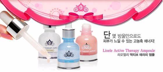 Skincare_Lioele Active Therapy Ampoule Made in Korea